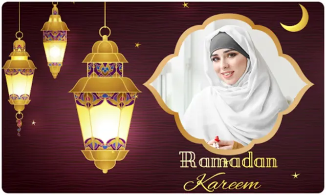 Ramadan Mubarak Photo Frames android App screenshot 1